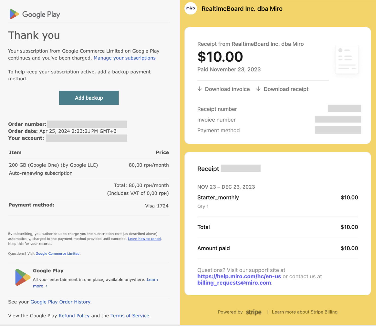 receipt-and-invoice-email-examples
